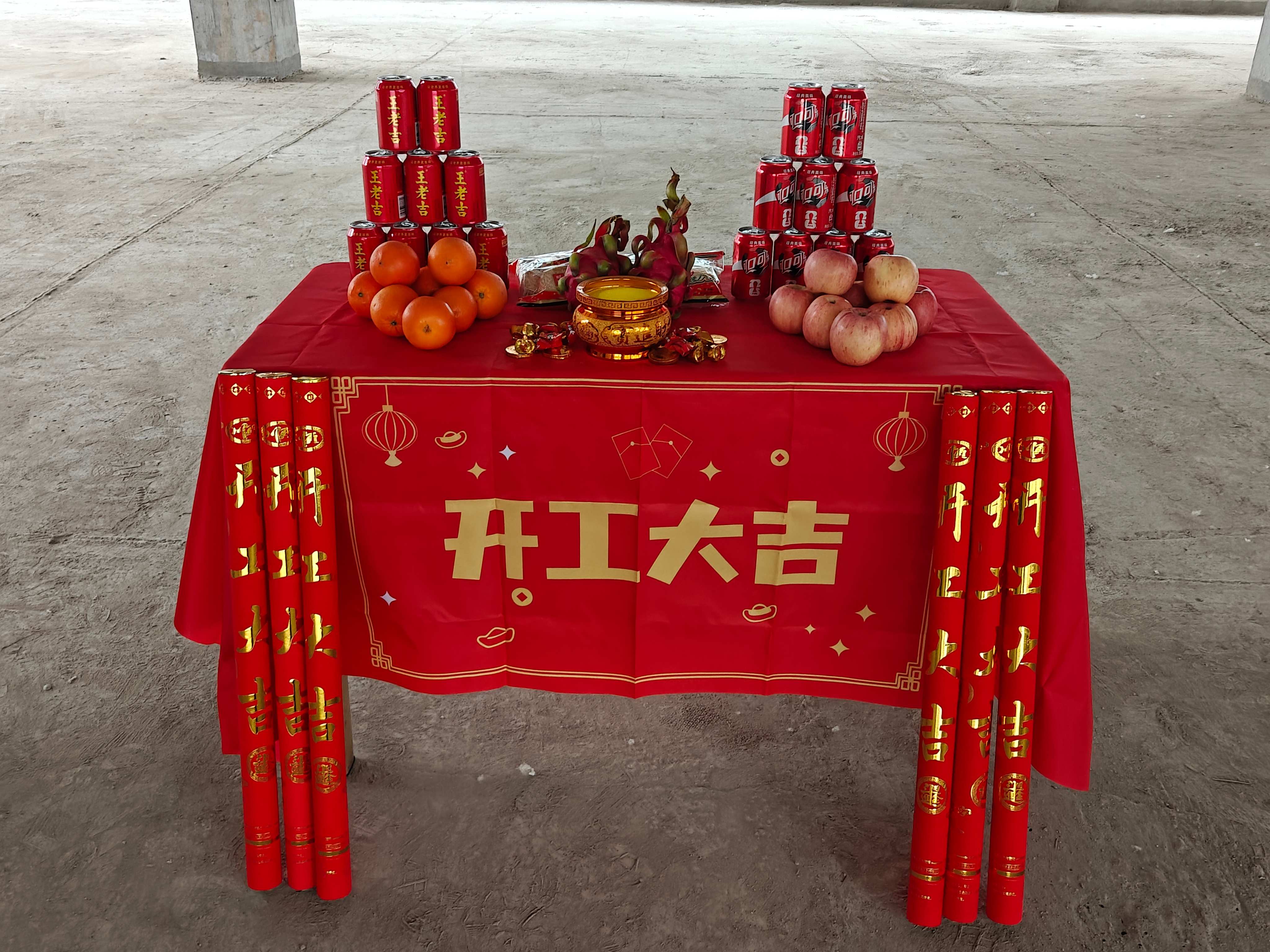 S36沙龙会 - 要玩就玩沙龙会 - 官方